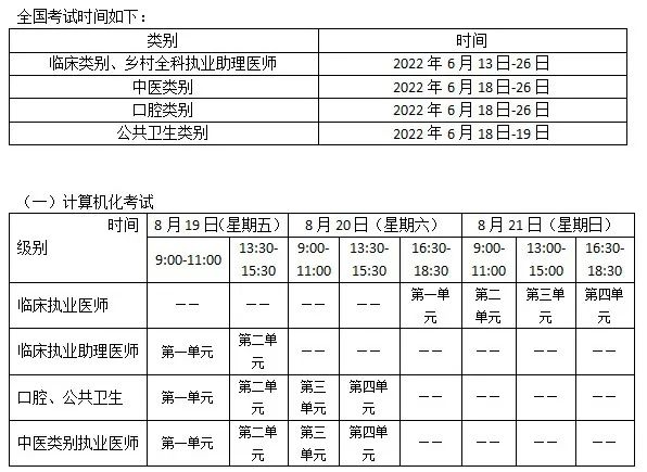 微信图片_20220505171948.jpg